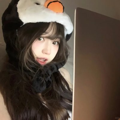 牺牲