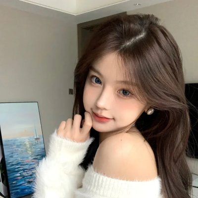 欺骗我