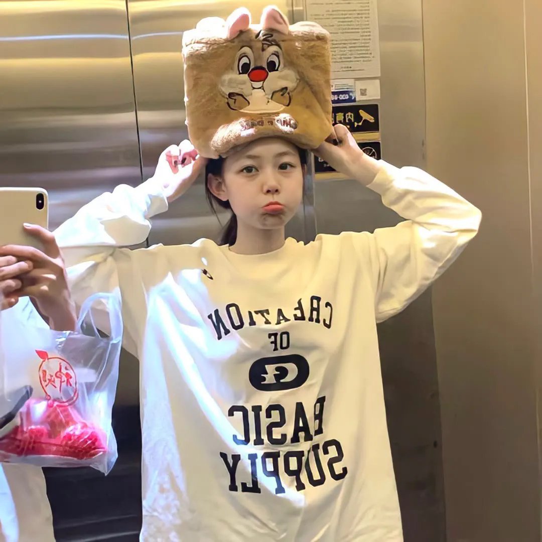 不知也无妨