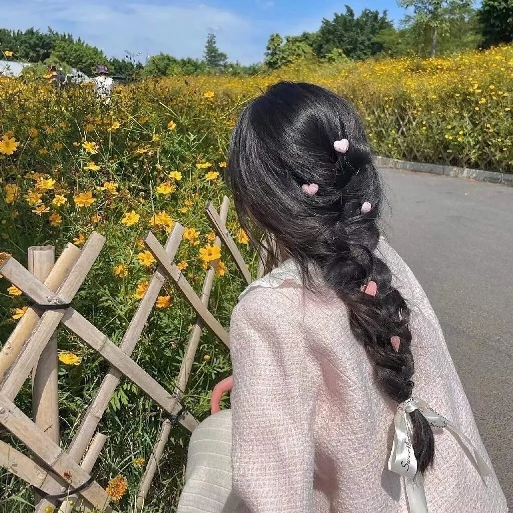 虎穴龙潭